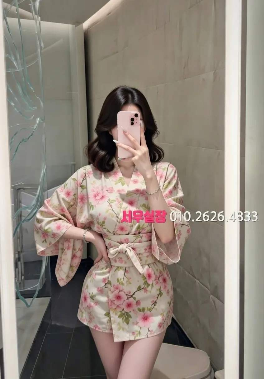 철산 퍼블릭 프리미엄 라인업 37번 프로필