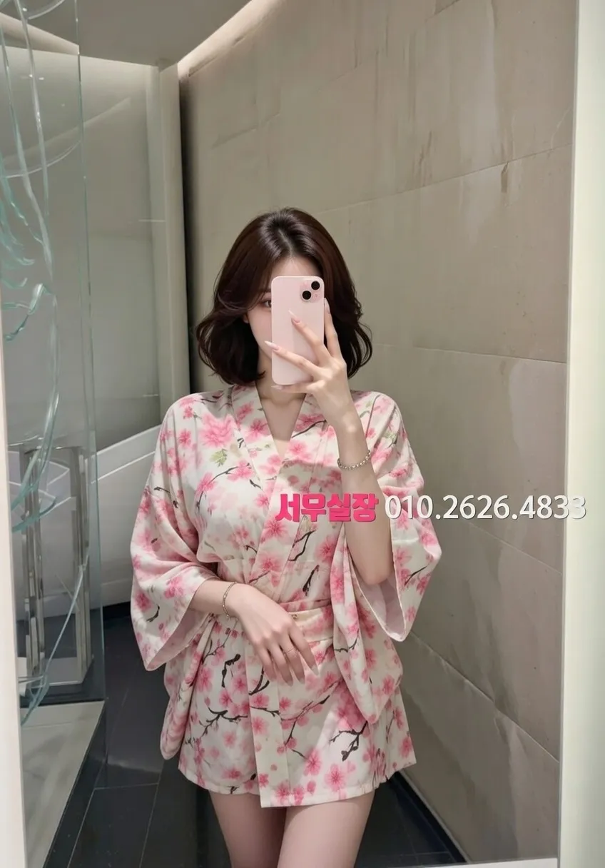 철산 노래방 프리미엄 라인업 29번 프로필