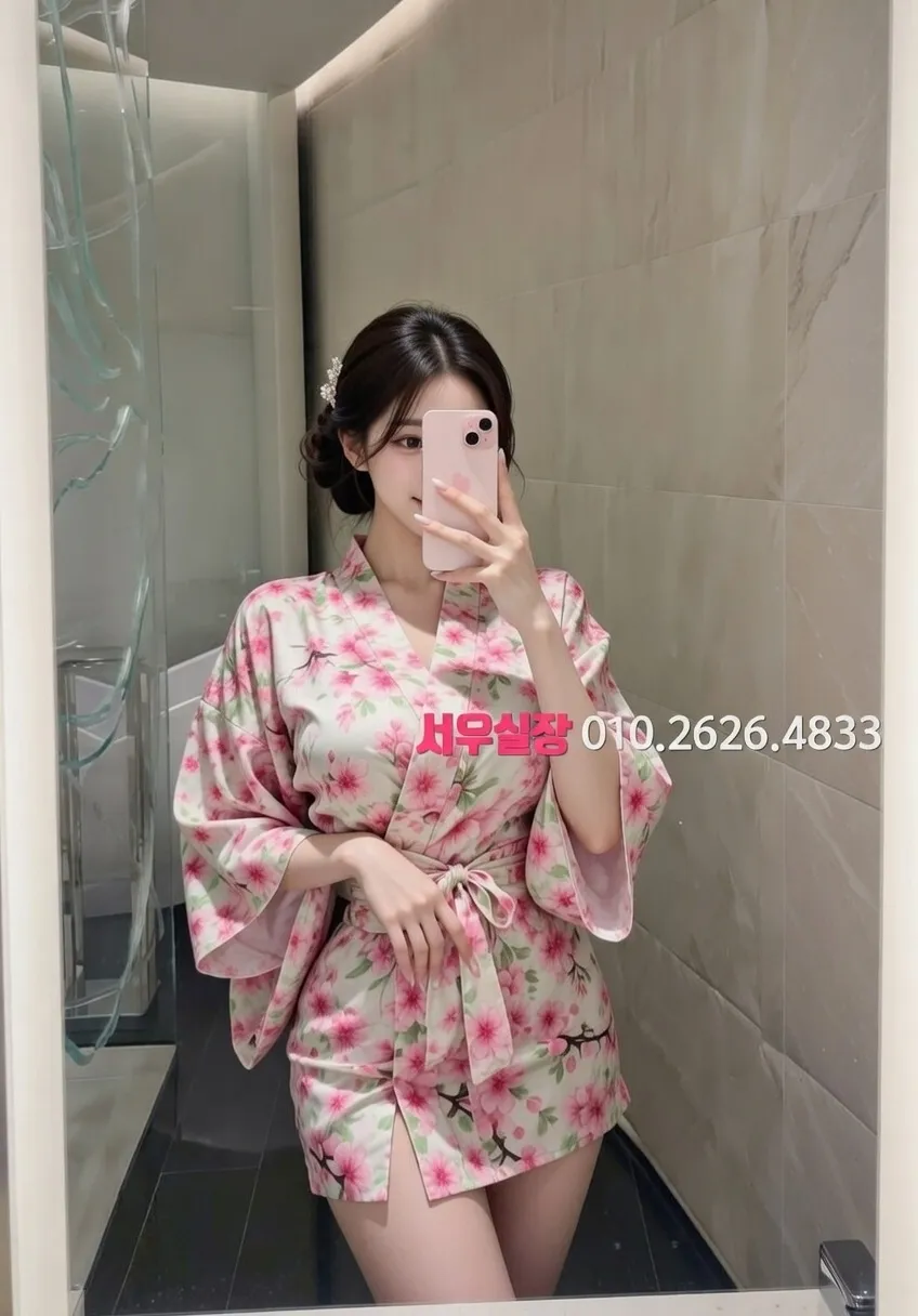 철산 텐프로 추천 및 검증된 최상급 프리미엄 업소 스크린샷