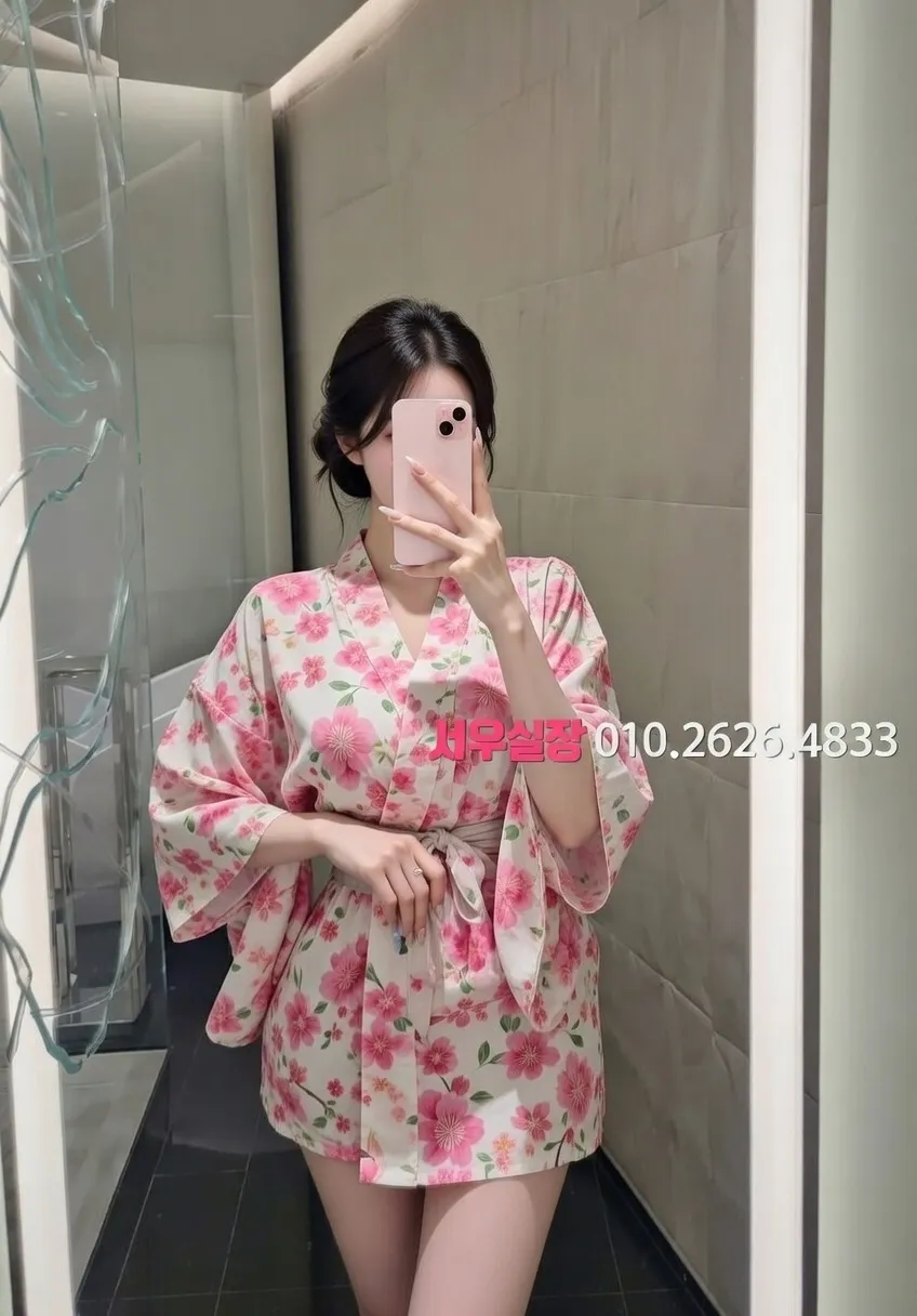 철산 하드코어 프리미엄 라인업 37번 프로필