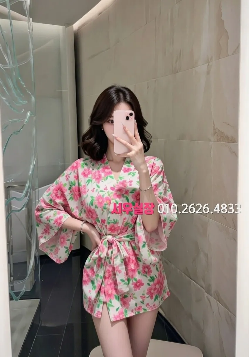 철산 노래방 프리미엄 라인업 35번 프로필