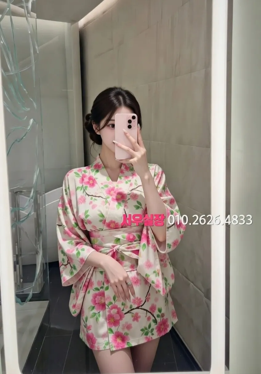 철산 기모노룸 프리미엄 라인업 31번 프로필