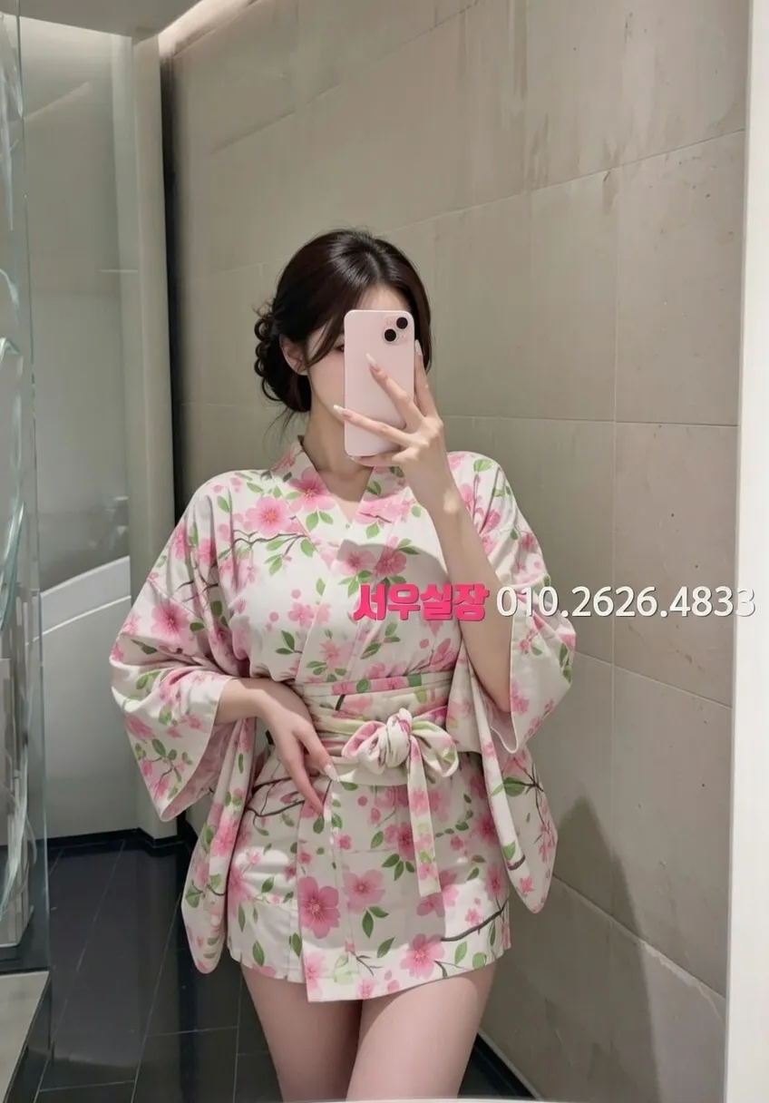 철산 하드코어 프리미엄 라인업 21번 프로필