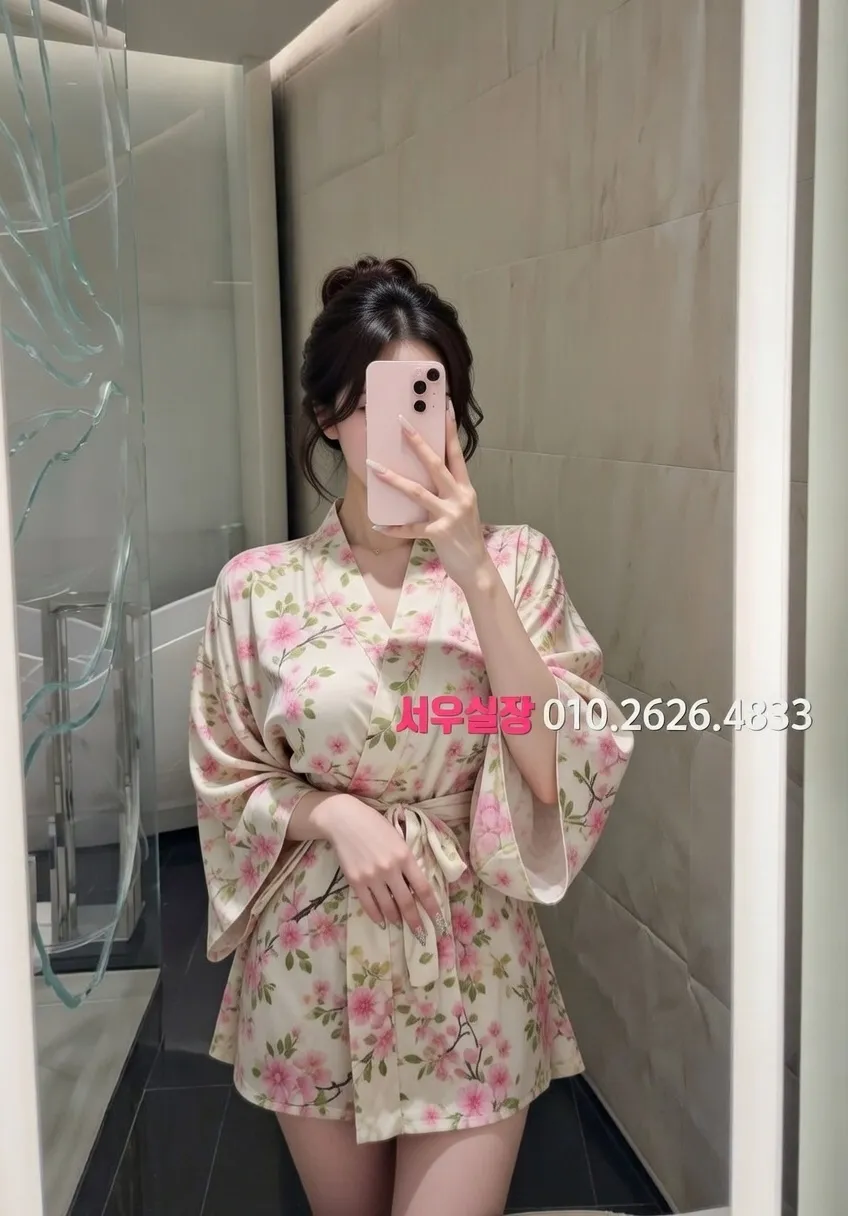 철산 텐카페 프리미엄 라인업 9번 프로필