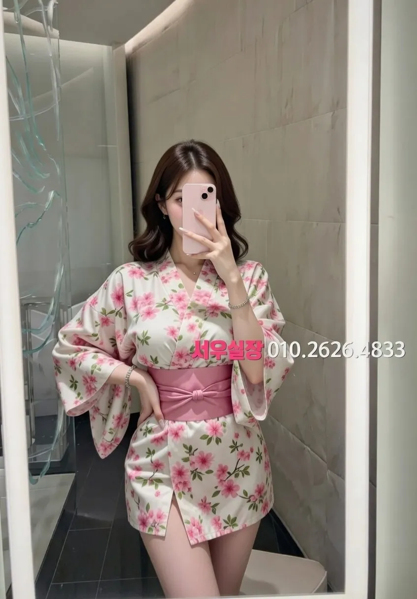 철산 퍼블릭 추천 및 검증된 최상급 프리미엄 업소 스크린샷