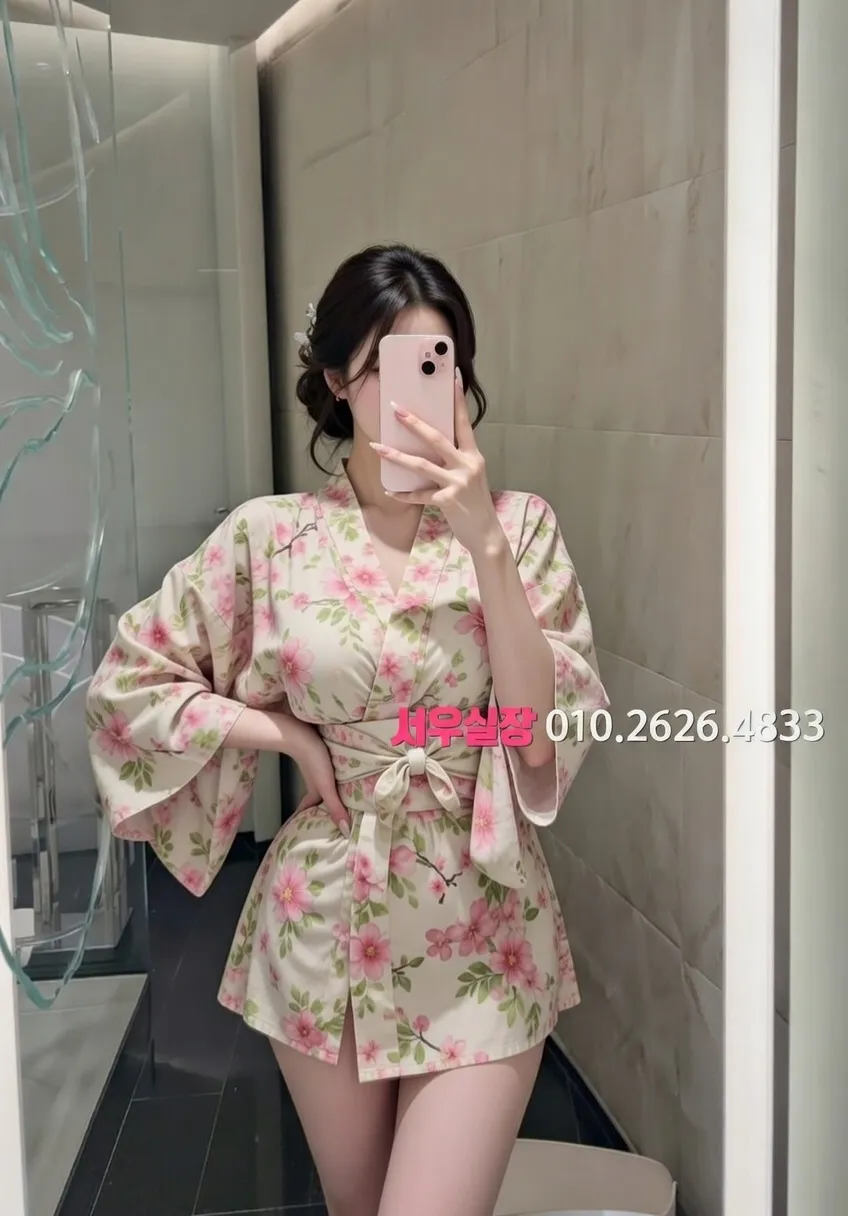 철산 하이퍼블릭 프리미엄 라인업 25번 프로필