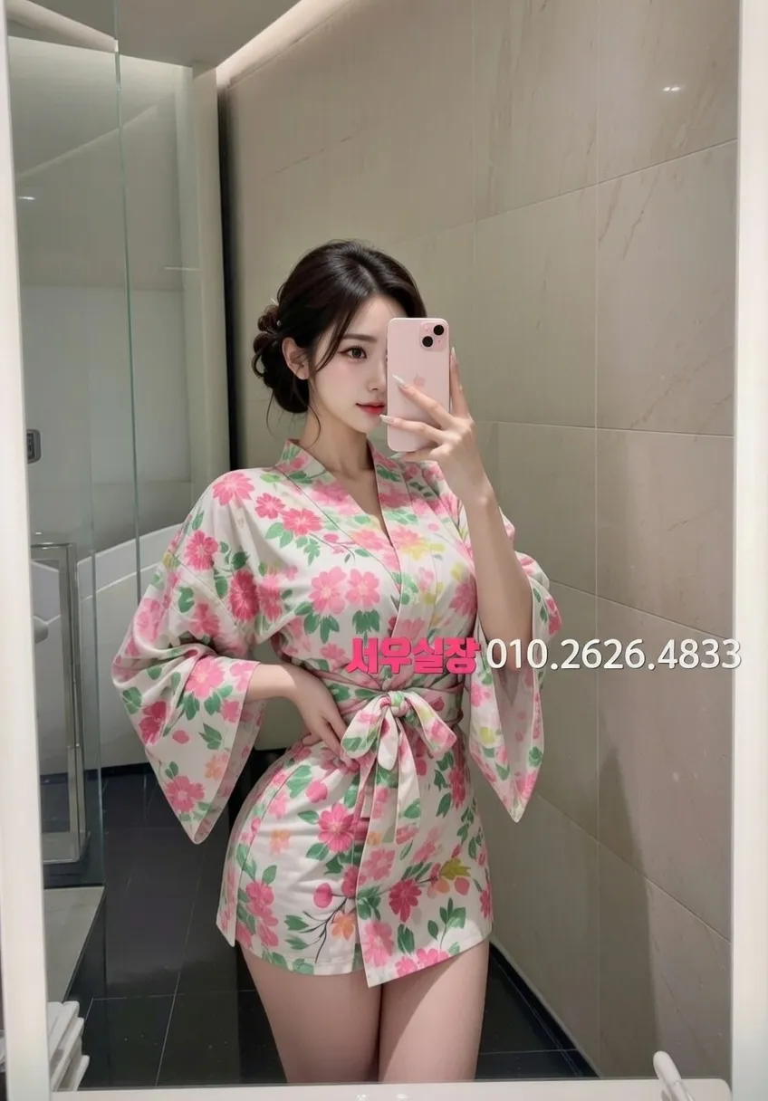 철산 다국적노래방 프리미엄 라인업 37번 프로필