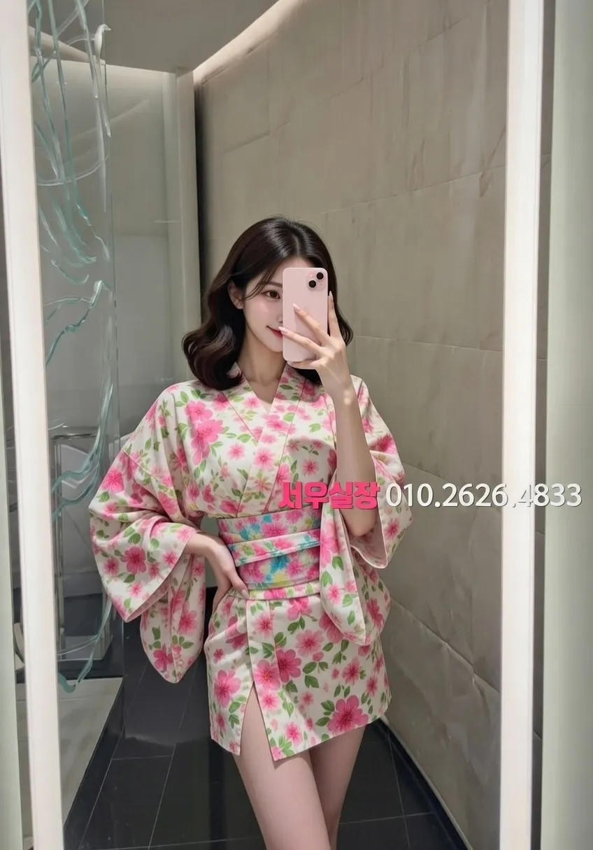 철산 일프로 프리미엄 라인업 27번 프로필