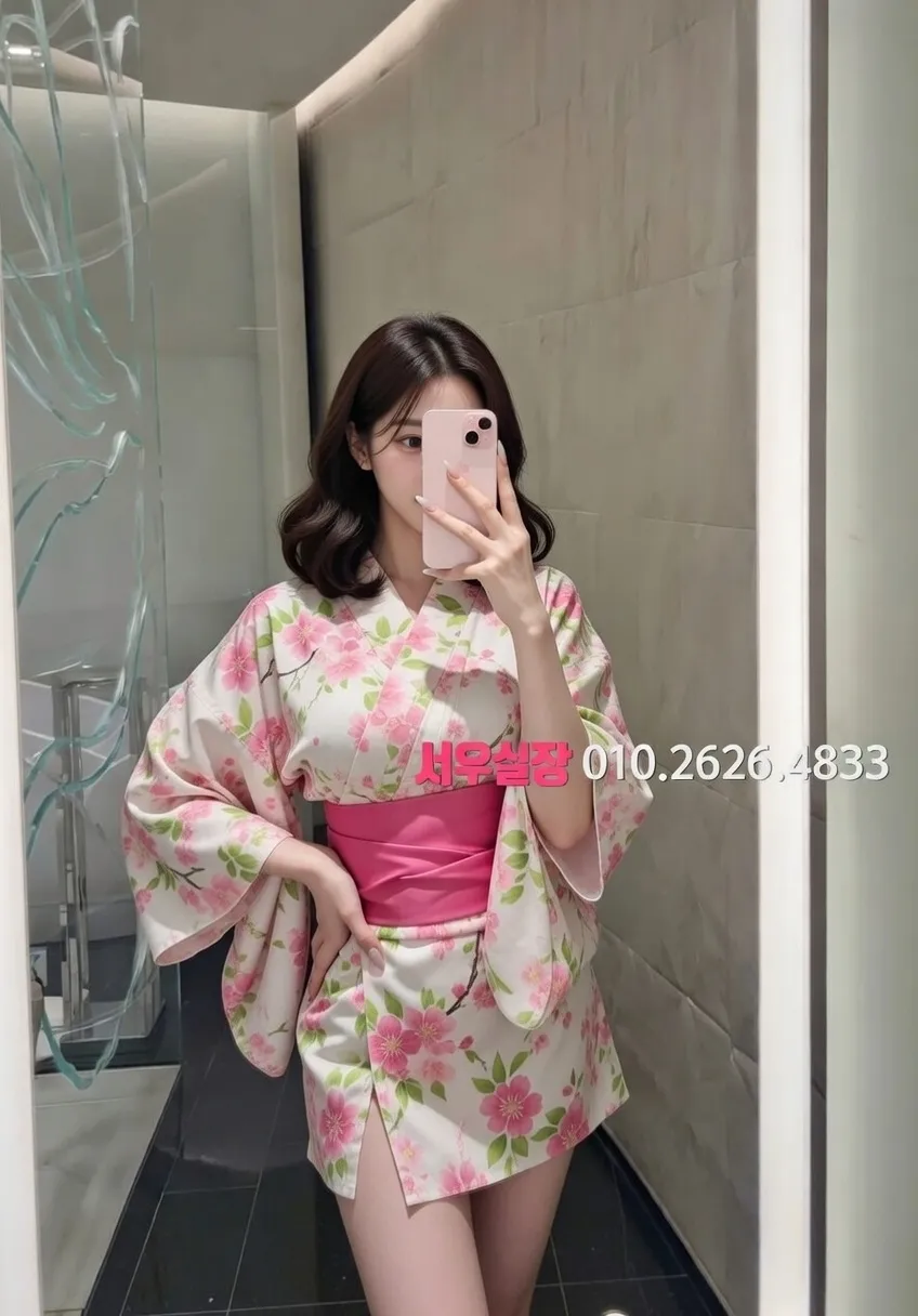 철산 퍼블릭 프리미엄 라인업 5번 프로필