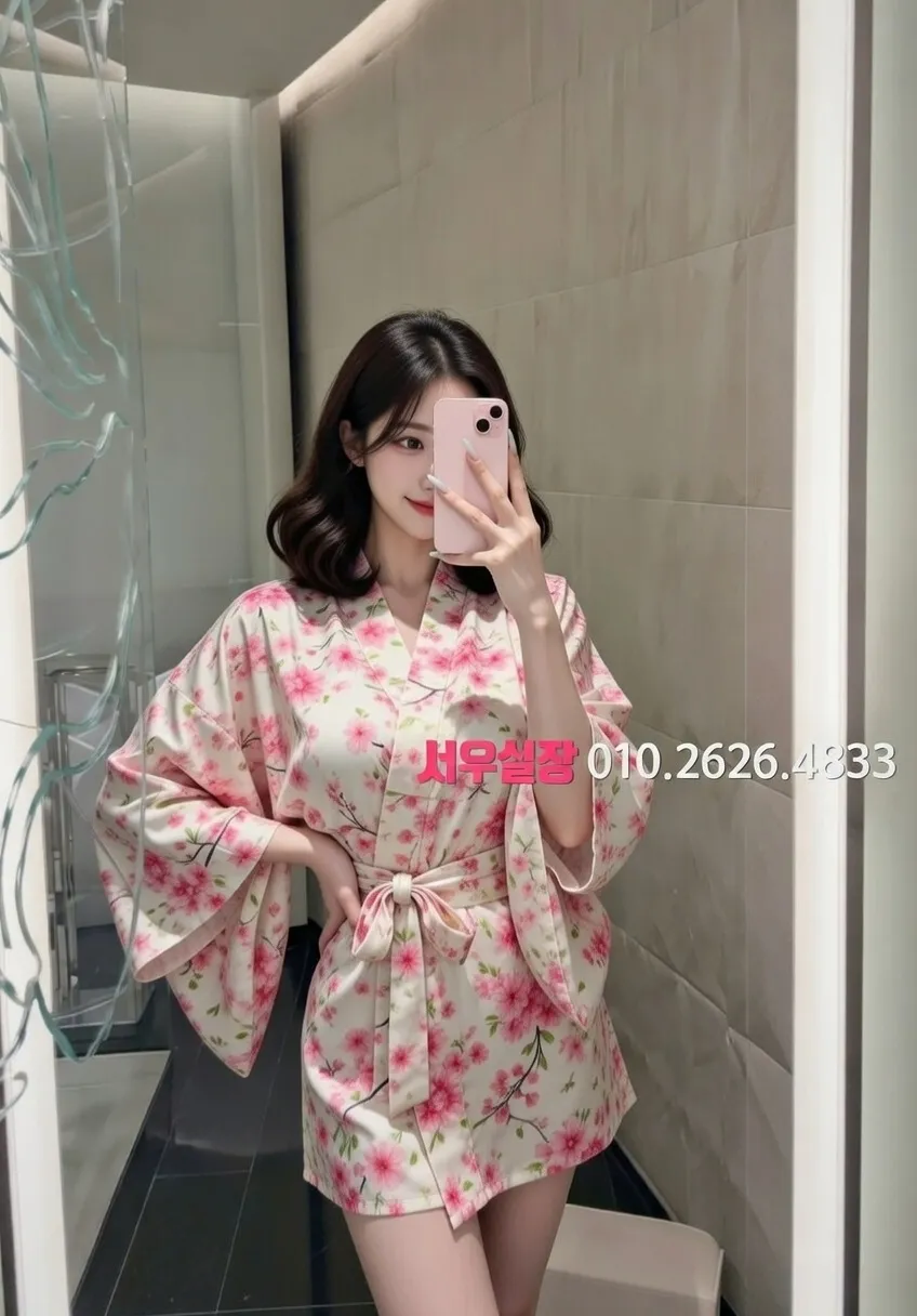 철산 텐프로 프리미엄 라인업 7번 프로필