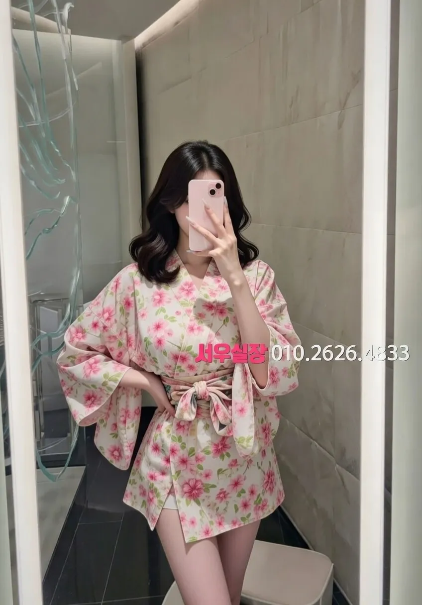 철산 아빠방 추천 및 검증된 최상급 프리미엄 업소 스크린샷