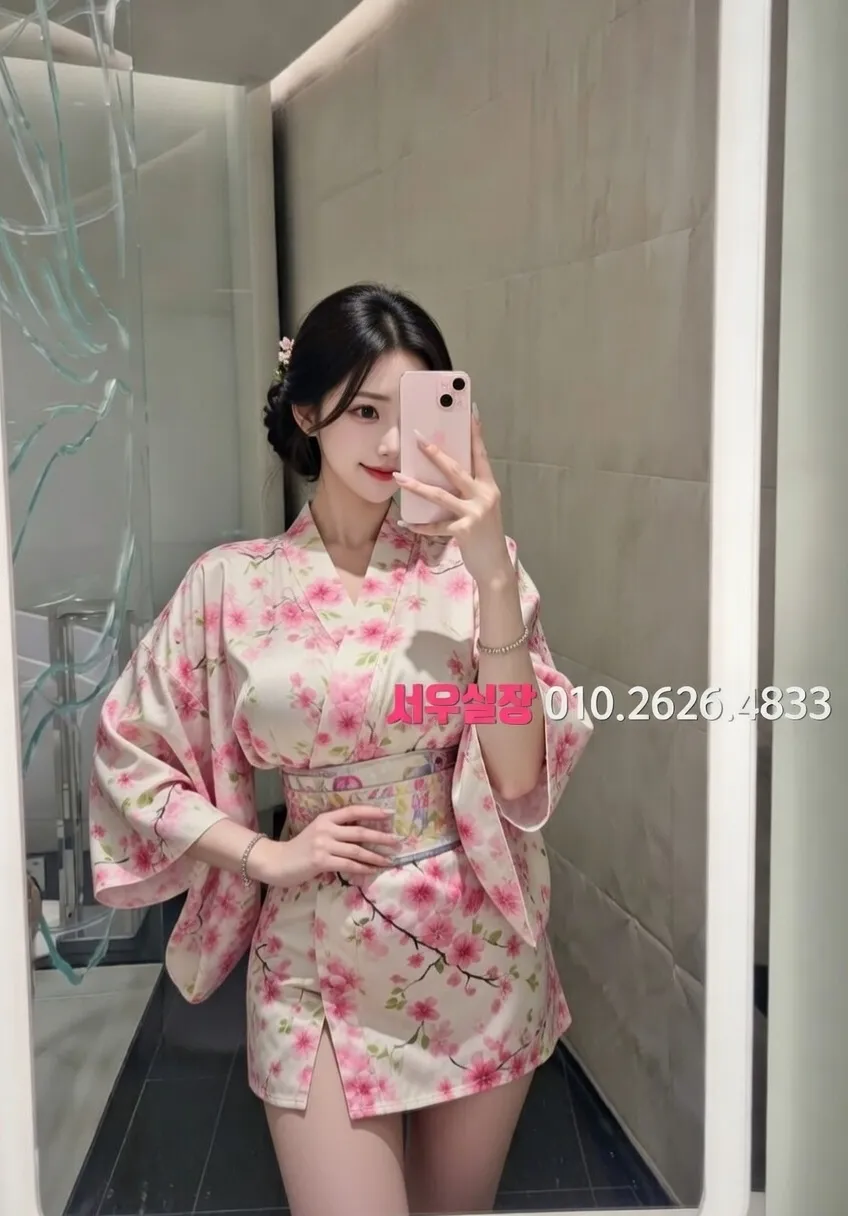 철산 하드코어 프리미엄 라인업 24번 프로필