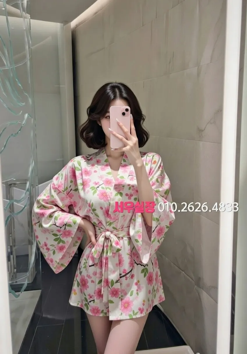 철산 노래빵 추천 및 검증된 최상급 프리미엄 업소 스크린샷