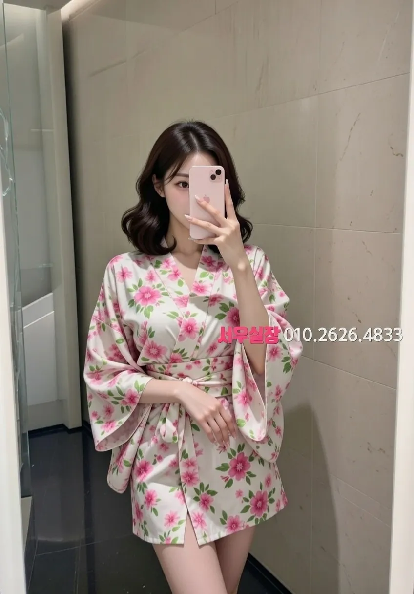 철산 보도 프리미엄 라인업 5번 프로필