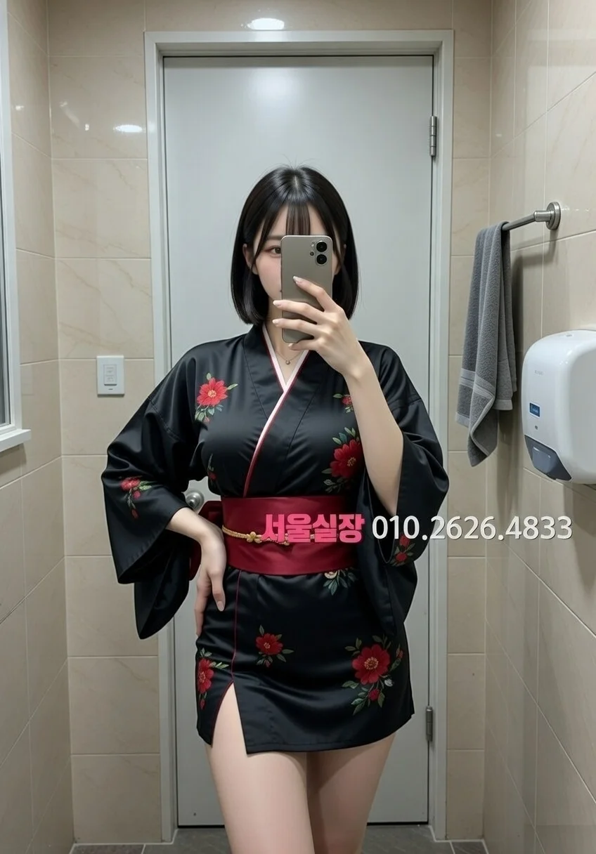 철산 다국적 프리미엄 라인업 18번 프로필