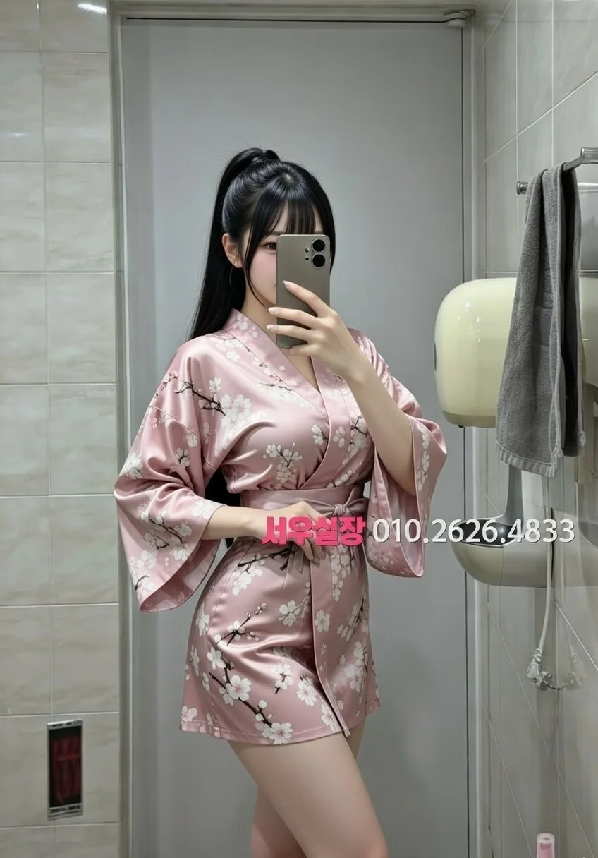 철산 노래클럽 프리미엄 라인업 17번 프로필