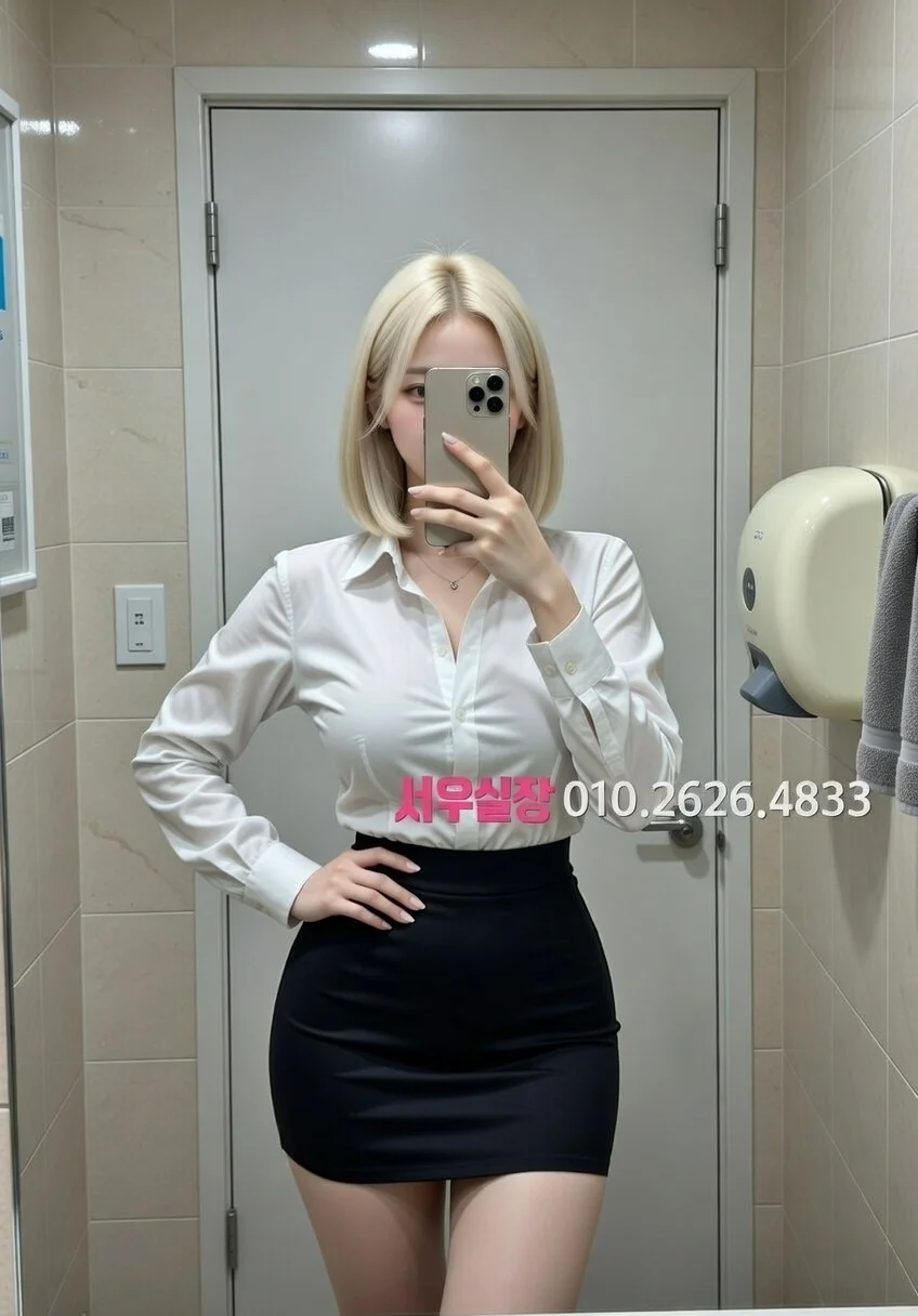 철산 풀싸롱 프리미엄 라인업 25번 프로필