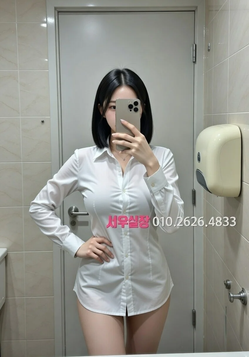 철산 란제리룸 추천 및 검증된 최상급 프리미엄 업소 스크린샷