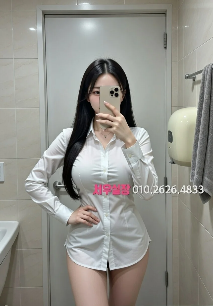 철산 러시아노래방 프리미엄 라인업 29번 프로필