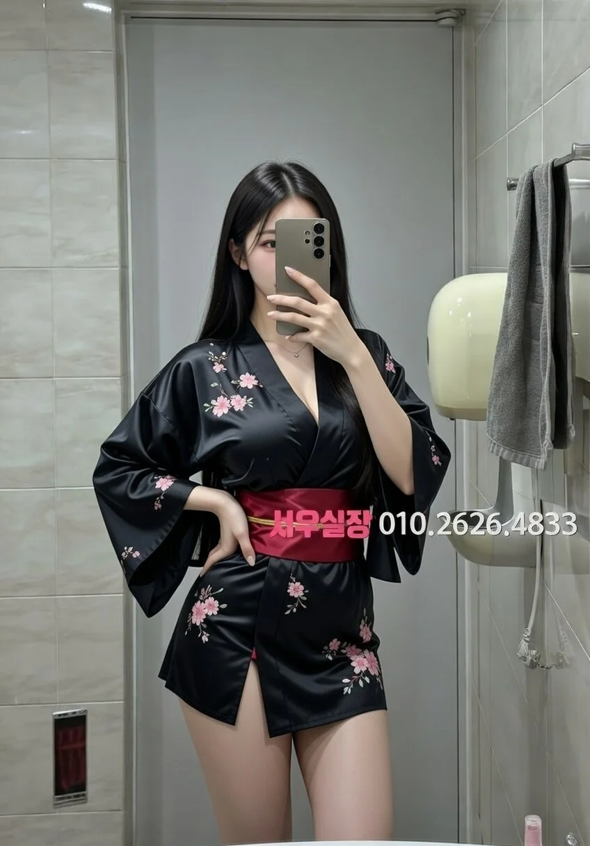 철산 다국적노래방 추천 및 검증된 최상급 프리미엄 업소 스크린샷