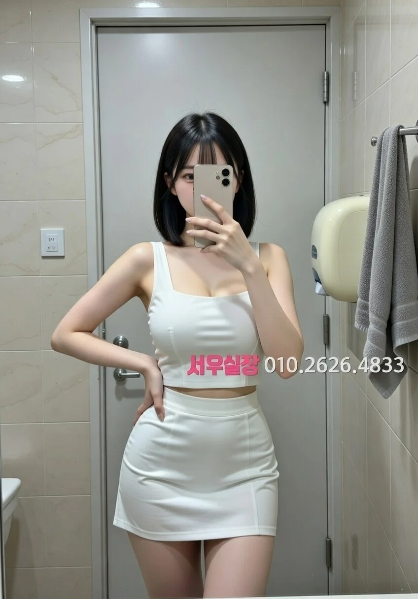 철산 호빠 프리미엄 라인업 22번 프로필