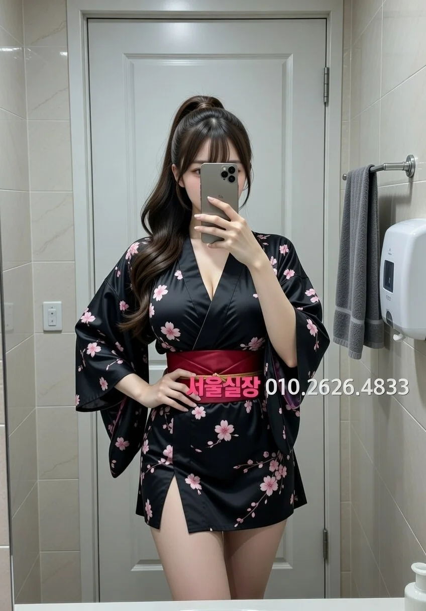 철산 보도노래방 프리미엄 라인업 3번 프로필